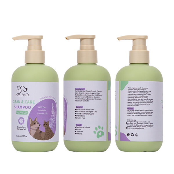 Pet Shower Gel Shampoo Long-lasting Care - Image 5