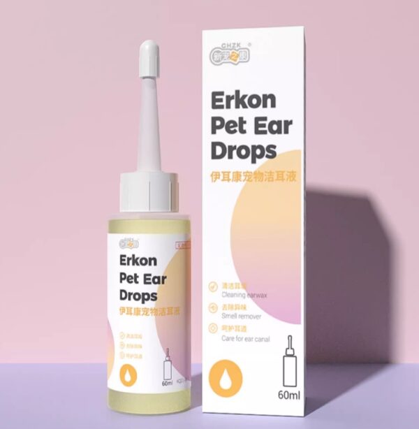 Dog Ear Drop Ear Mite Removal Pet Ear Wash Liquid - Image 5