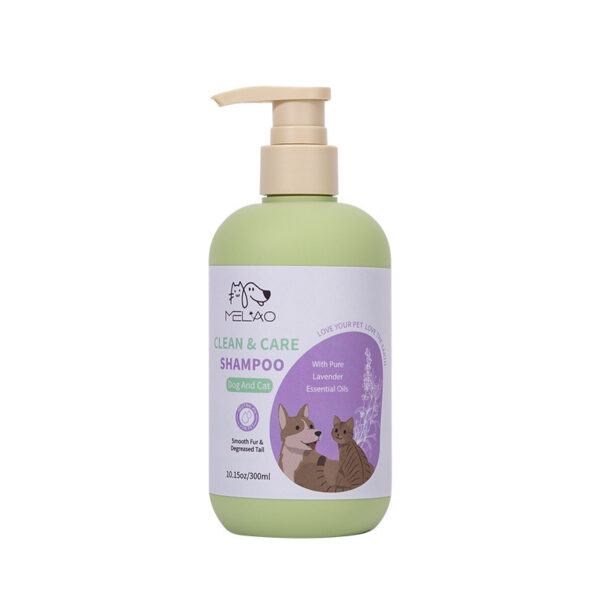 Pet Shower Gel Shampoo Long-lasting Care - Image 2