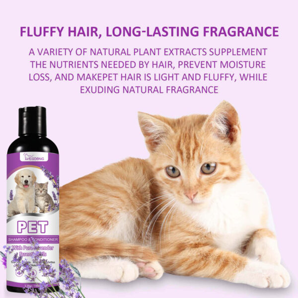 Pet Shampoo Pet Bath Relieve Skin Itching Hair Soft Non-knotted Shampoo - Image 10