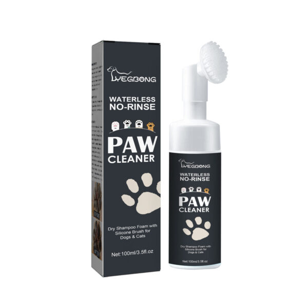 Dog Foot Mat Care Solution - Image 9